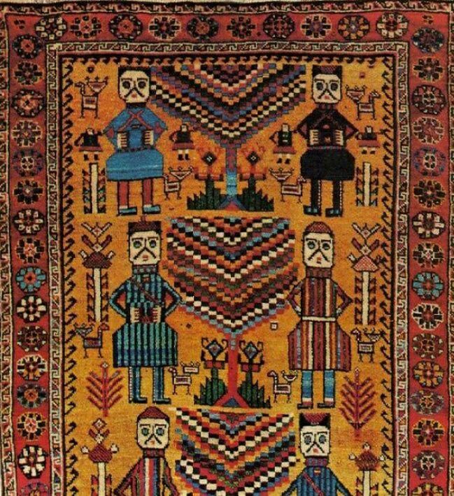 Fars Carpet