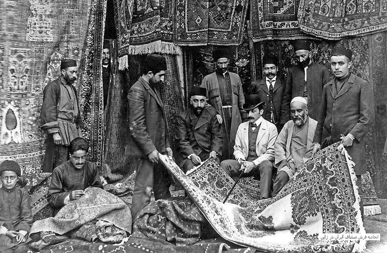 Persian carpet 