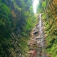 Gazou Waterfall | Stunning View
